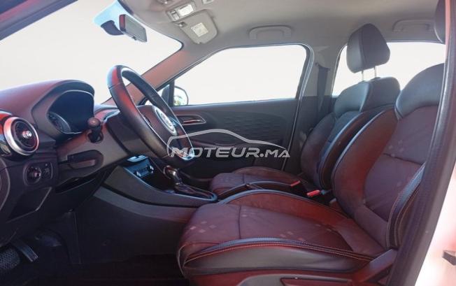 MG MG3 Essence Automatique 2024 à Casablanca