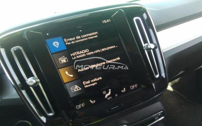 Volvo XC40 Diesel Automatique 2021 à Casablanca