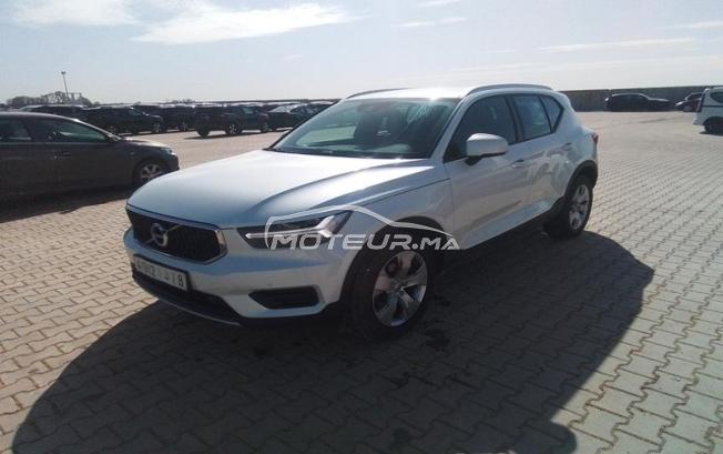 Volvo XC40 Diesel Automatique 2021 à Casablanca