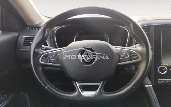 RENAULT. Koleos