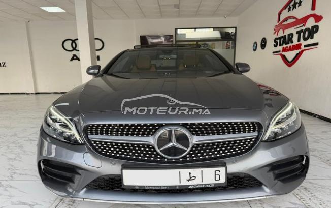 Mercedes-Benz Classe C Coupé  Automatique 2023