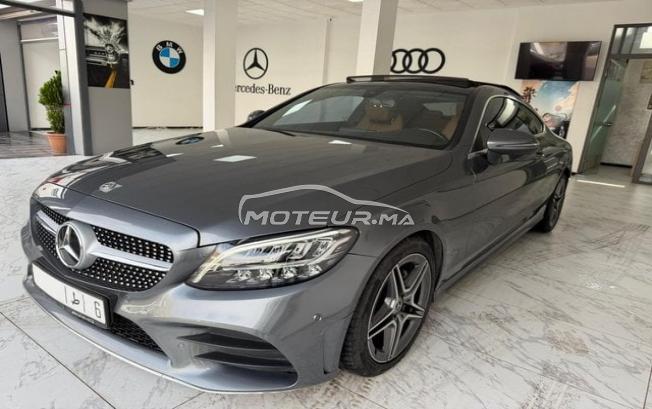 Mercedes-Benz Classe C Coupé  Automatique 2023