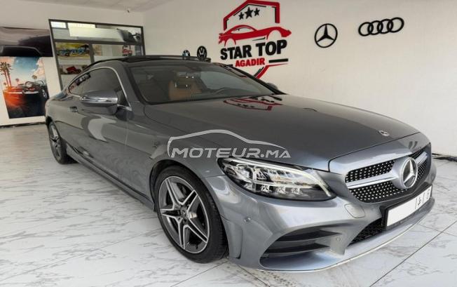 Mercedes-Benz Classe C Coupé  Automatique 2023