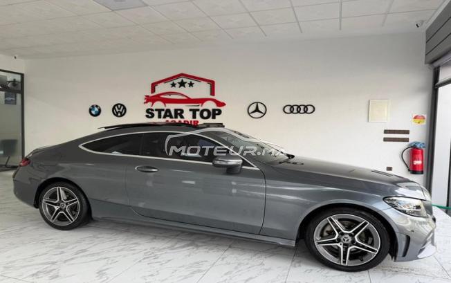 Mercedes-Benz Classe C Coupé  Automatique 2023