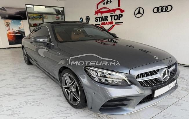 Mercedes-Benz Classe C Coupé  Automatique 2023