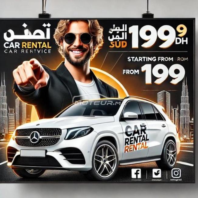 Location voiture à partir de 120 dhs Casa – promo