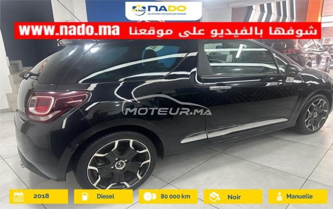 DS DS 3 1.6 DIESEL SO CHIC 2018