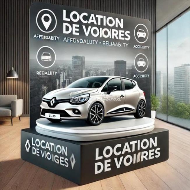location voiture tetouane disponible maintenant 