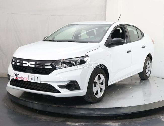Dacia Logan Essentiel