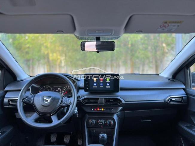 Dacia Logan Diesel 2023 | 1.5 dCi Boîte Manuelle  