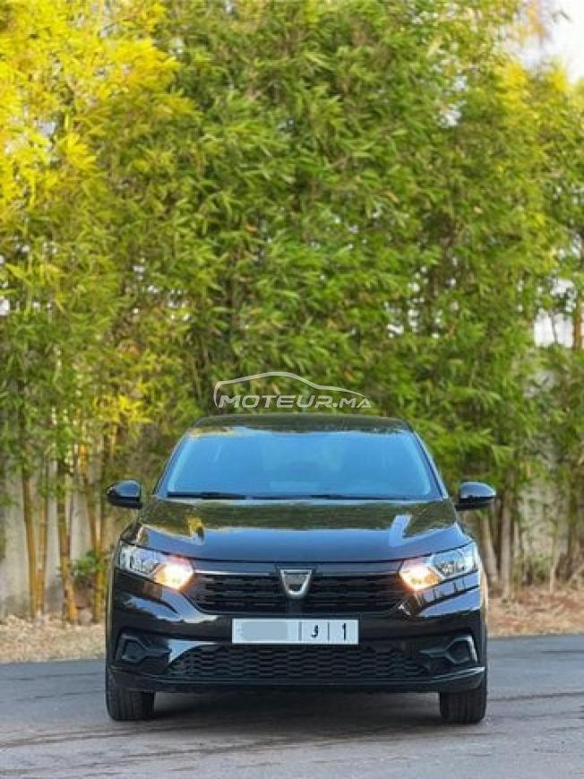 Dacia Logan Diesel 2023 | 1.5 dCi Boîte Manuelle  