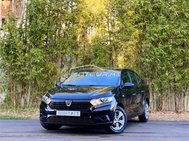 Dacia Logan Diesel 2023 | 1.5 dCi Boîte Manuelle  