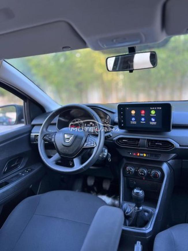 Dacia Logan Diesel 2023 | 1.5 dCi Boîte Manuelle  