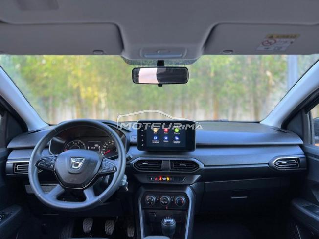 Dacia Logan Diesel 2023 | 1.5 dCi Boîte Manuelle  