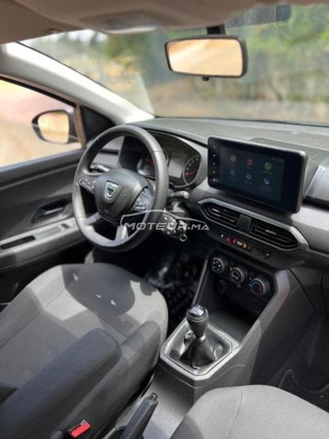 Dacia Logan Diesel 2023 | 1.5 dCi Boîte Manuelle  