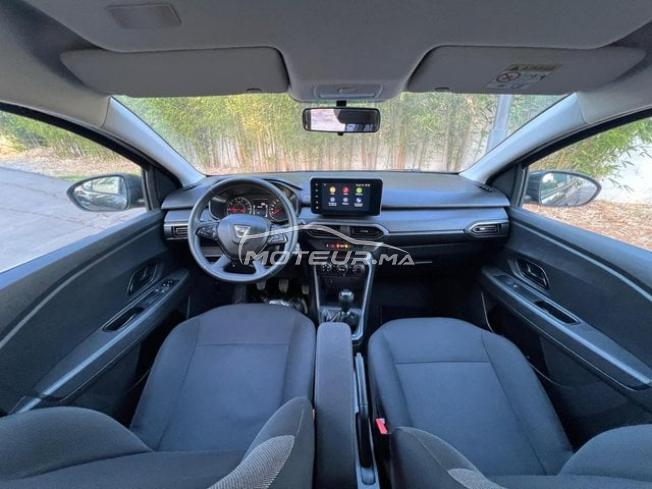 Dacia Logan Diesel 2023 | 1.5 dCi Boîte Manuelle  