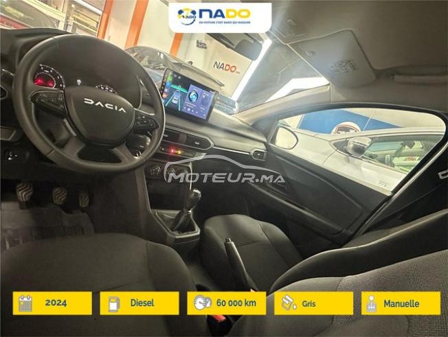 Dacia Sandero Diesel Manuelle 2024 à Casablanca