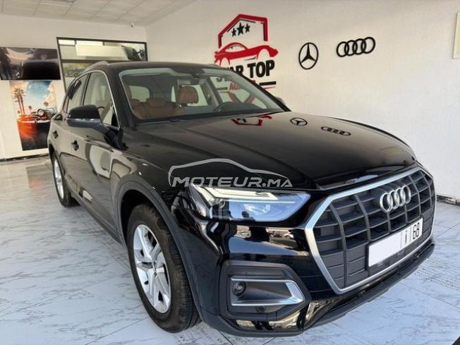 Audi Q5 Diesel Automatique 2025 à Agadir
