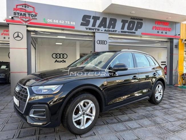 Audi Q5 Diesel Automatique 2025 à Agadir