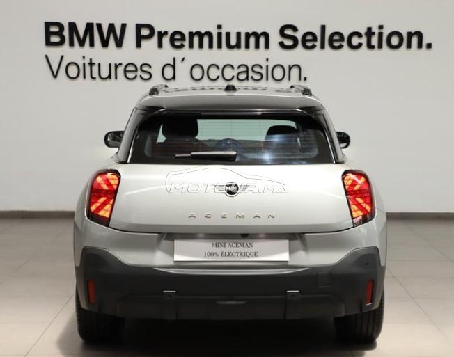 Mini Aceman Electrique Automatique 2026