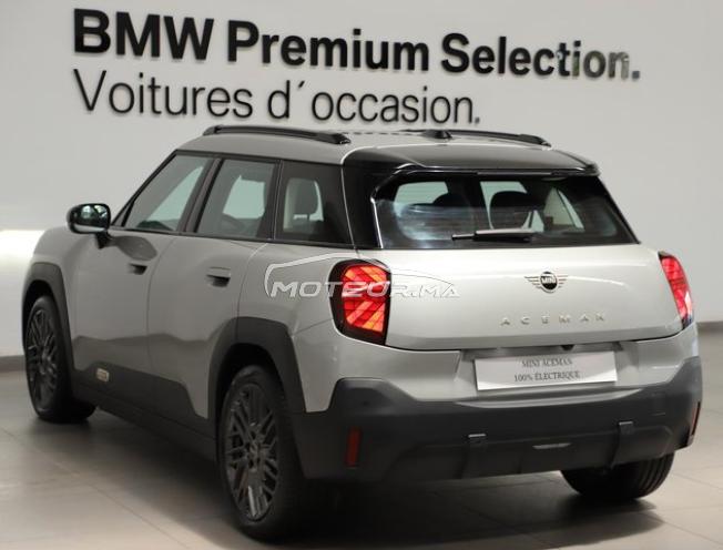 Mini Aceman Electrique Automatique 2026