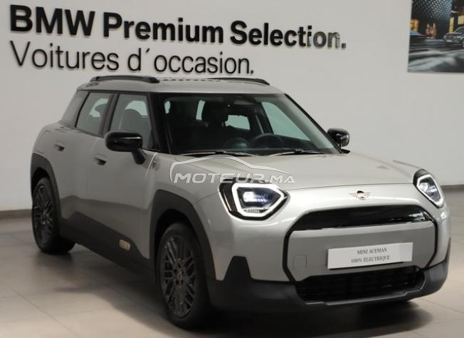 Mini Aceman Electrique Automatique 2026