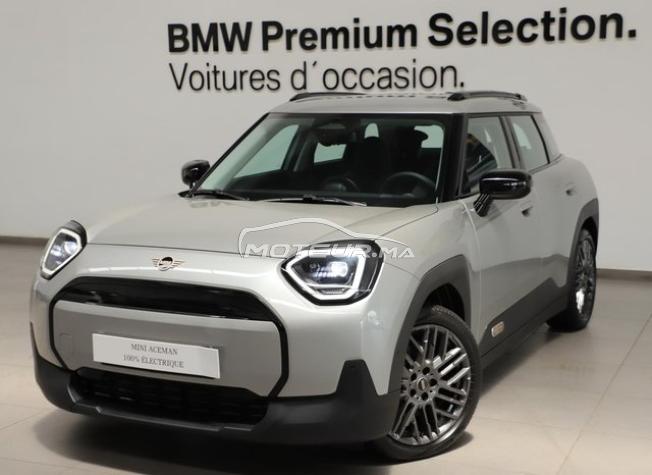 Mini Aceman Electrique Automatique 2026