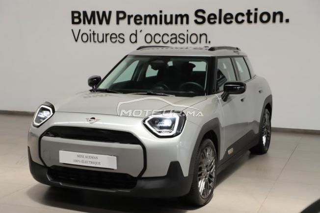 Mini Aceman Electrique Automatique 2026