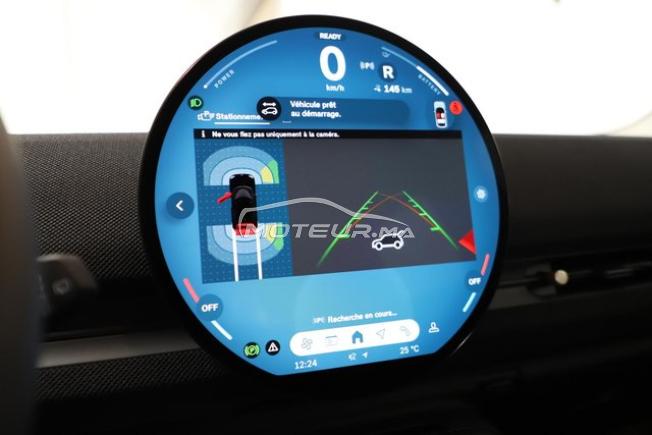 Mini Aceman Electrique Automatique 2026