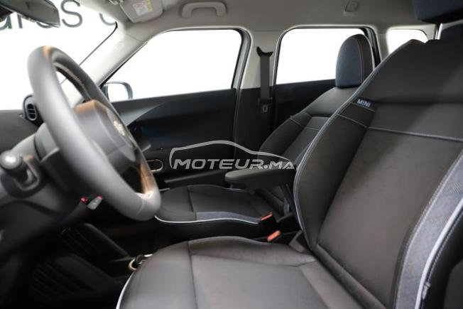 Mini Aceman Electrique Automatique 2026