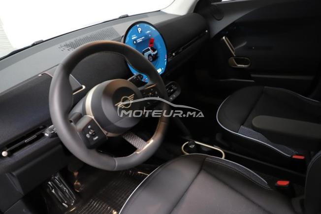 Mini Aceman Electrique Automatique 2026