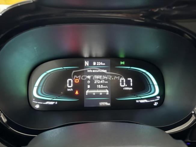 Hyundai i10 Essence Automatique 2024 à Rabat