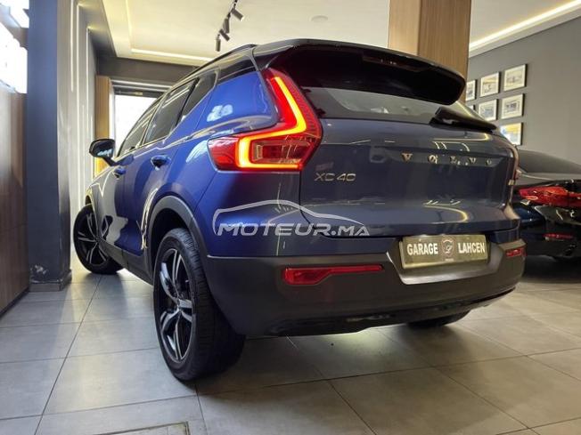 VOLVO XC40 D3 R-DESIGN