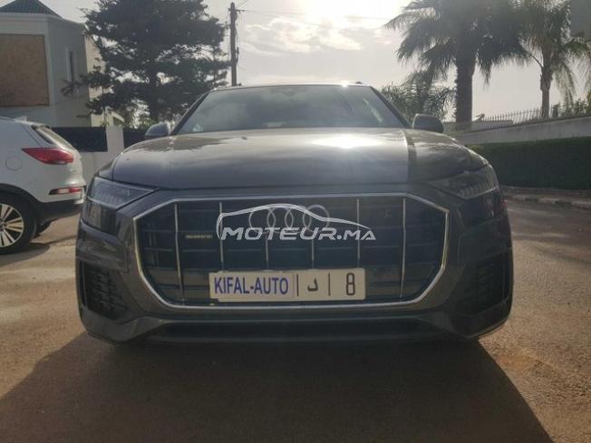 KIFAL - AUDI Q8