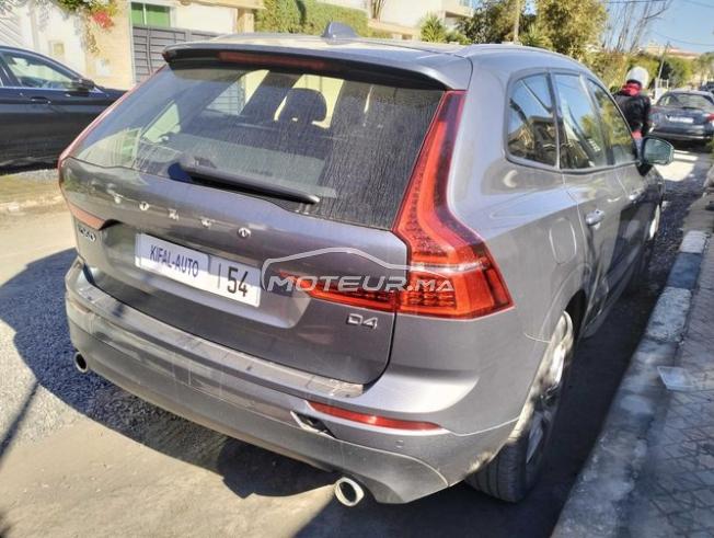 KIFAL - VOLVO XC60