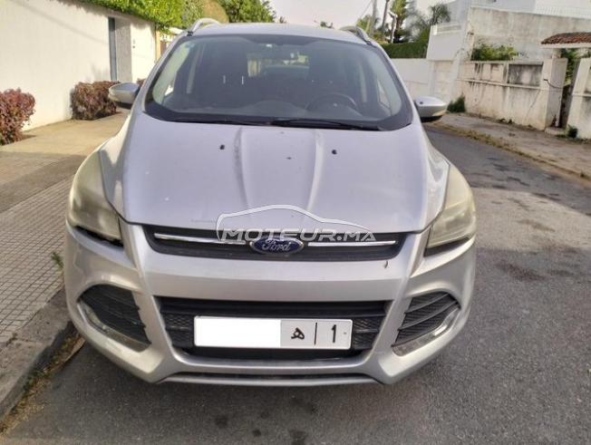 KIFAL - FORD Kuga