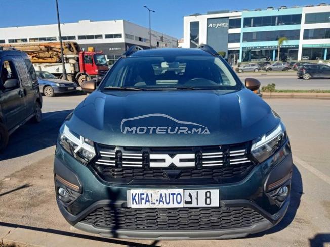 KIFAL - DACIA Jogger