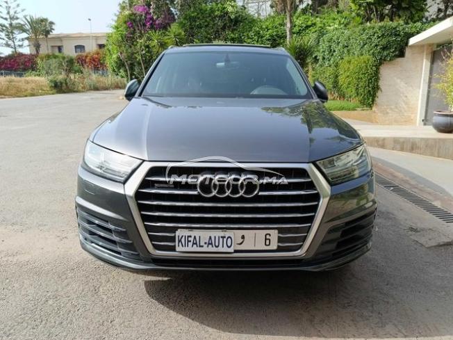 KIFAL - AUDI Q7