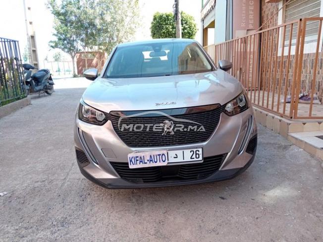 KIFAL - PEUGEOT 2008