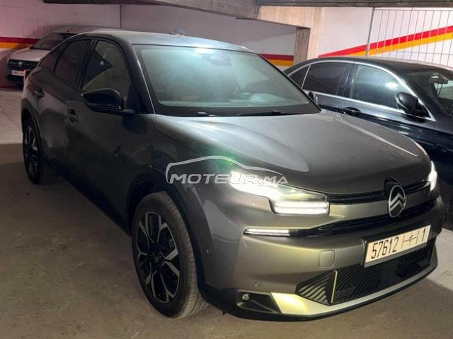 KIFAL - CITROEN C4