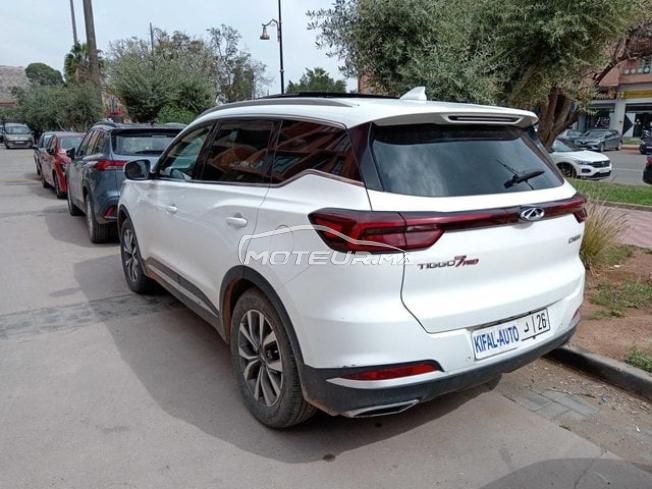 KIFAL - CHERY Tiggo 7 Pro