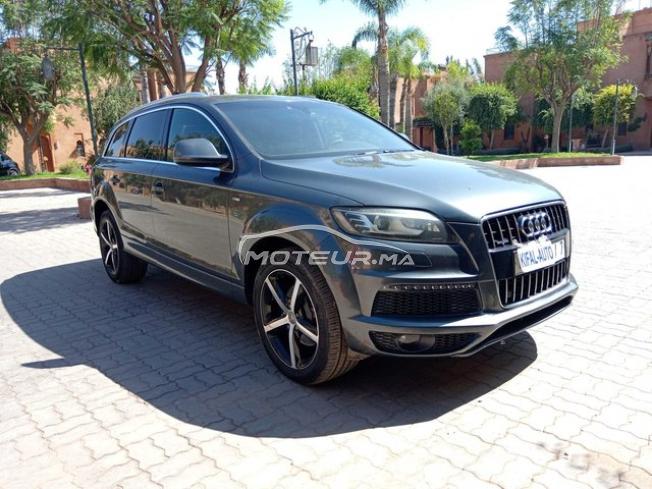 KIFAL - AUDI Q7