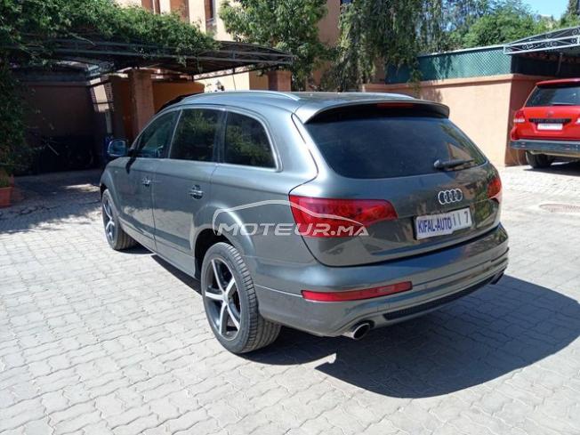 KIFAL - AUDI Q7
