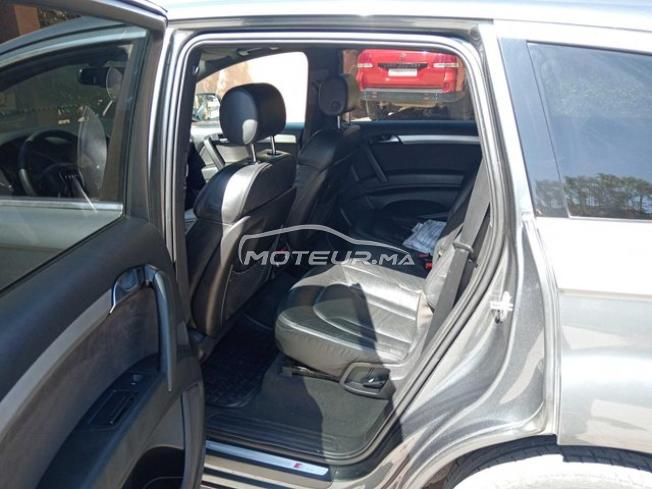 KIFAL - AUDI Q7