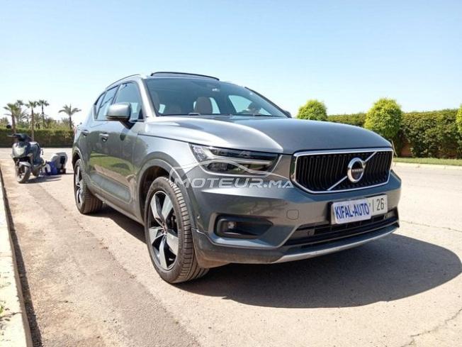 KIFAL - VOLVO XC40