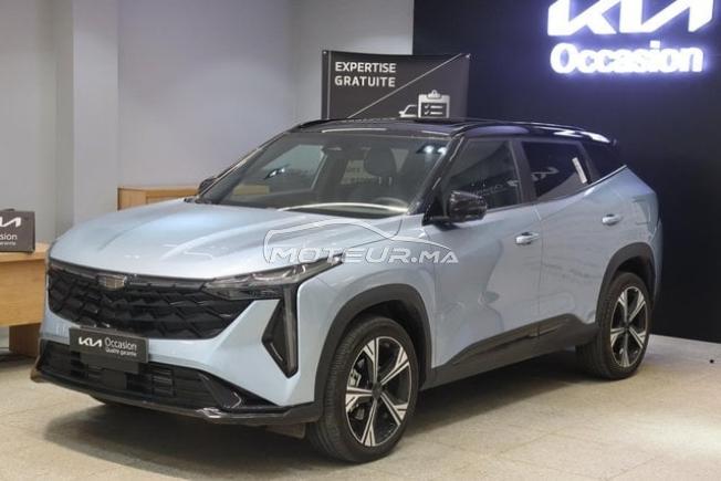 GEELY CITYRAY