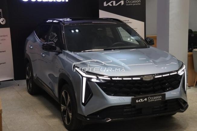 GEELY CITYRAY