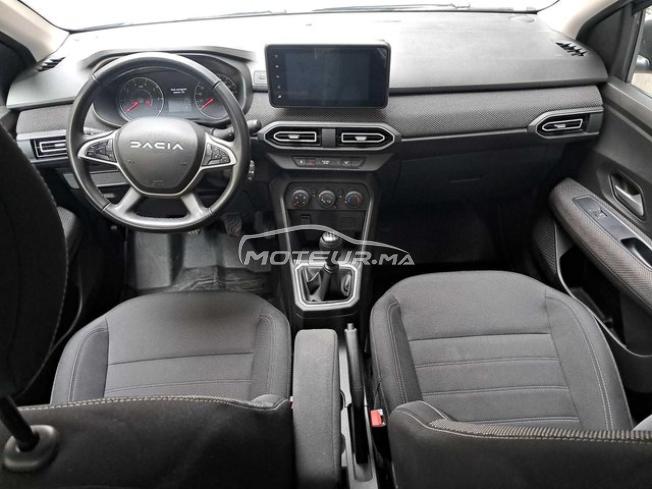 1612 - Dacia Logan 2024 expertisée avec financemen