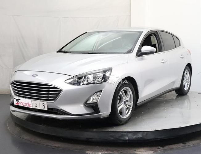 Ford Focus 1.6 TDCi 95 Trend