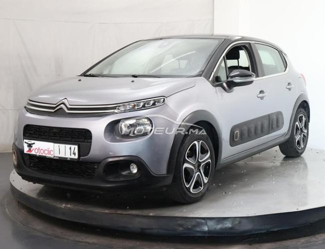 Citroen C3 1.6 HDi 92 Shine